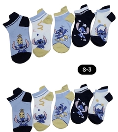 S-3 MEDIAS X10 - comprar online