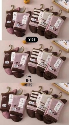 Y129 MEDIAS X 10 - comprar online
