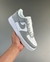 Nike Air Force 1 "Grey" - comprar online