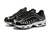 Air Max Tailwind IV “Black/White"