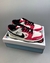 Honda X Nike Dunk SB "Civic"