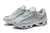 Air Max Tailwind IV “Pure Platinum”