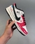 Honda X Nike Dunk SB "Civic" - comprar online