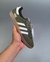 Adidas Samba "Focus Olive" - comprar online