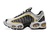 Air Max Tailwind IV “Metro Grey” - comprar online