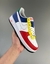 Nike Air Force 1 "Ebay" - comprar online