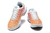 Air Max Plus TN 1 "White Sunrise" - comprar online