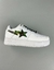 Bape 1´S "White ABC Camo Green" - comprar online