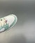 Nike Dunk SB "Year of Dragon" na internet