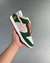 Nike Dunk "Water The Plant"