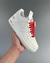 Nike Air Force 1 "Nike X Supreme White" - comprar online