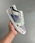 Nike Dunk SB "Chameleon" - comprar online