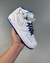 Nike Air Force 1 "Nike X Uninterrupted More Than" - comprar online