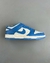 Nike Dunk "University Blue" - comprar online
