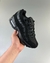 Air Max 95 "Triple Black" - comprar online