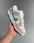 Jarritos x Nike Dunk SB - comprar online