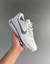 Air Max 2017 "Pure Platinum" - comprar online