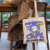 Ecobag Bendito é o Café de Cada Dia - Bendito Print