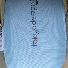 New Balance FuelCell C_1 Stone Island, MSRCXST - comprar online