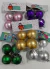 Bolas navideñas x4