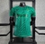 Camisa 3 NewCastlle 23/24