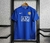 Camisa Manchester United 2007/08 - Away