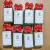 Kit de 10 Mini Difusor de Varetas Pet - 30ml - Delicados Perfumaria