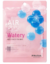 Mascara Facial Frudia AIR Watery com Acido Hialuronico 25ml