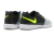 Chuteira de Futsal Nike 5 Lunar Gato II IC na internet