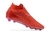 Chuteira Campo Nike Phantom GX Elite - comprar online