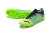Chuteira de Campo Puma Ultra 1.4 FG - comprar online