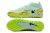 Chuteira Society Nike Phantom GT2 Elite na internet