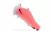 Chuteira Nike Phantom Luna Elite Campo - comprar online