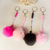 Imagem do CHAVEIRO PERSONALIZADO COM NOME + POMPOM