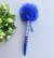 CANETA POMPOM PERSONALIZADA COM NOME - comprar online