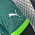 Imagem do Camisa Jogador Casa 23/24