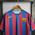 Camisa Retro Barcelona 2006/2007 - comprar online