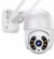 Camera Ip Inteligente BM-IP170 YOUSEE - loja online