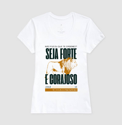 Camiseta Seja Forte e Corajoso | Vista a Palavra - loja online