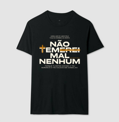 Camiseta Não Temerei Mal Nenhum - Vista a Palavra na internet