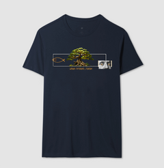Camiseta Tríade Sagrada da Vida - Fé, Família e Riqueza - Cósmic Vibe - comprar online
