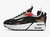 AIR MAX FURYOSA "LEOPARDO"