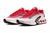 AIR MAX DN "SE UNIVERSITY RED" - comprar online
