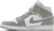 Air Jordan 1 Mid “Linen” na internet