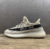 ADIDAS YEEZY BOOST 350 V2 BEIGE BLACK