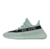 ADIDAS YEEZY BOOST 350 V2 JADE ASH