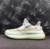 ADIDAS YEEZY BOOST 350 V2 CLOUD WHITE