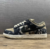 Nike SB Dunk Low Travis Scott