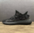 ADIDAS YEEZY BOOST 350 V2 MX ROCK