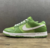 Nike Dunk Low Chlorophyll